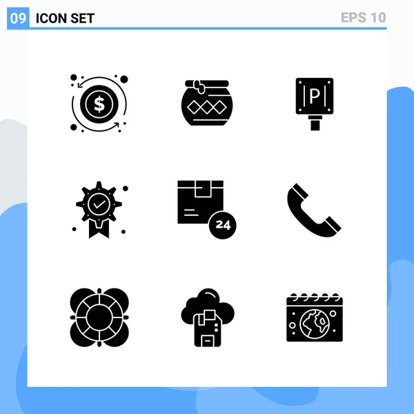 Set Universal Creative Icons Simply Vector Illustrations Web Mobile Apps — Stock Vector