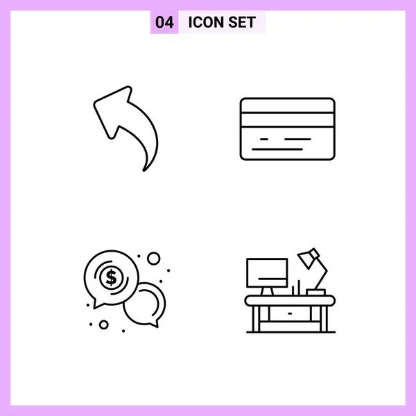 Set Universal Creative Icons Simply Vector Illustrations Web Mobile Apps — Stock Vector