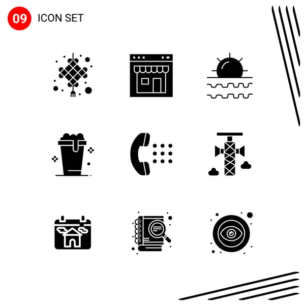 Set de 25 iconos de negocio universales Vector — Vector de stock