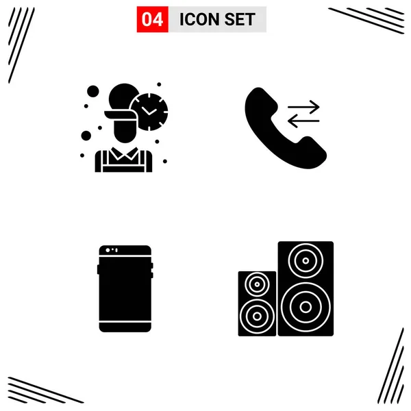 Set Universal Creative Icons Simply Vector Illustrations Web Mobile Apps — Stock Vector