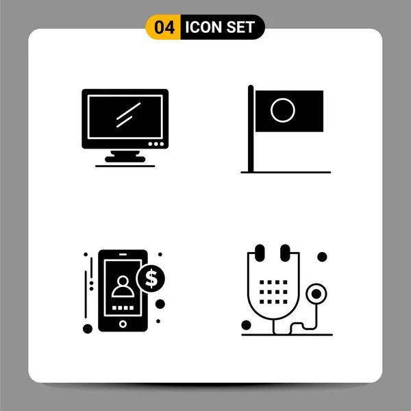 Conjunto Iconos Creativos Universales Simplemente Vector Ilustraciones Para Aplicaciones Web — Archivo Imágenes Vectoriales