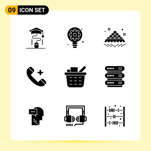 Set of 25 Universal Business Icons Vector — Stockový vektor