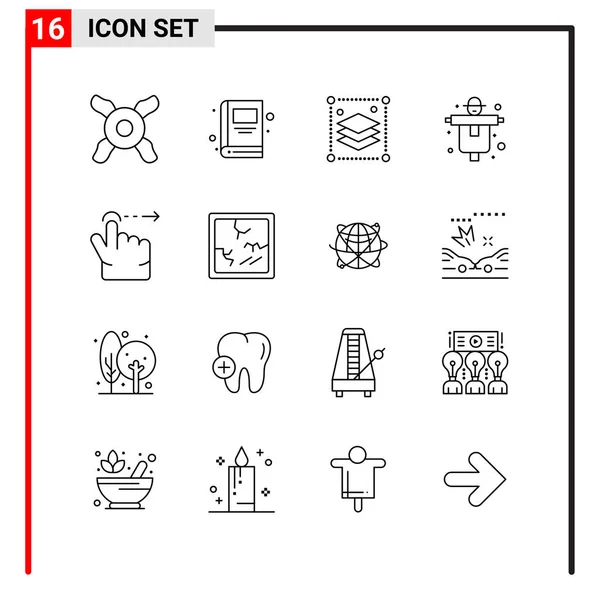 Set Universal Creative Icons Simply Vector Illustrations Web Mobile Apps — Stock Vector