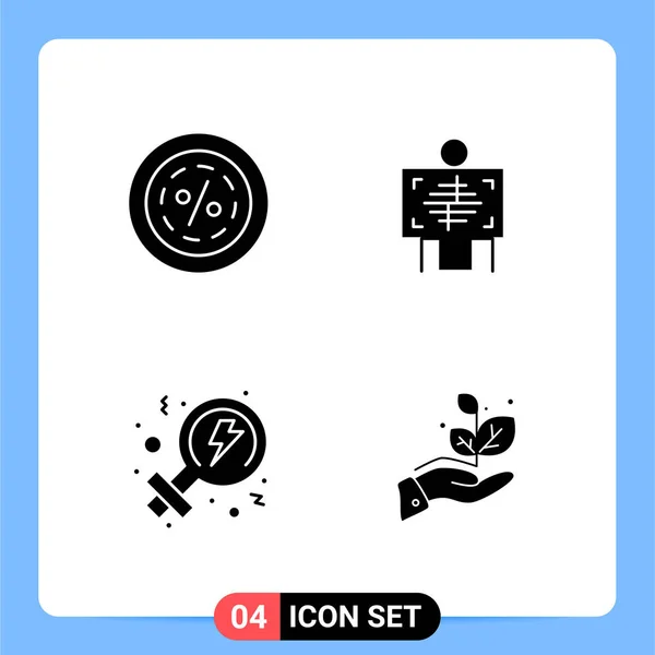 Set of 25 Universal Business Icons Vector — Stock Vector