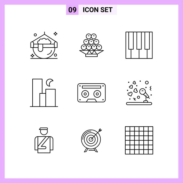 Set Universal Creative Icons Simply Vector Illustrations Web Mobile Apps — Stock Vector