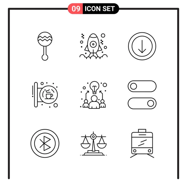 Set Universal Creative Icons Simply Vector Illustrations Web Mobile Apps — Stock Vector