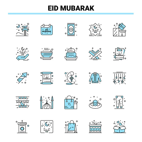 Eid Mubarak Black Blue图标集 创意图标设计和标识模板 — 图库矢量图片