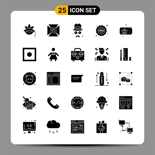 Set of 25 Universal Business Icons Vector — Stockový vektor