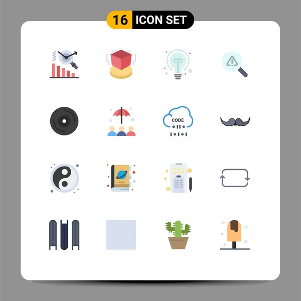Set Icone Moderne Simboli Segni Assicurazione Formazione Album Visualizzare Editable — Vettoriale Stock