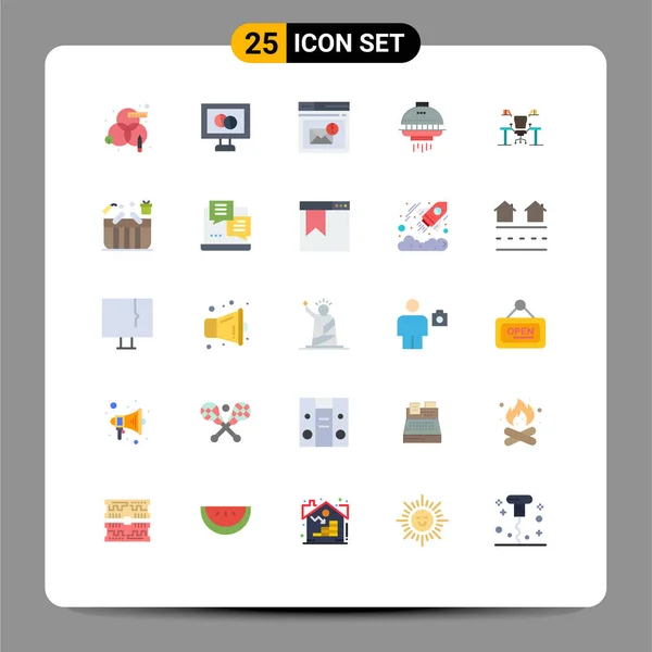 Universal Icon Symbols Group Modern Flat Colors Business Ufo Inbox — стоковый вектор