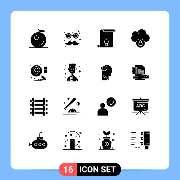 Icône Vectorielle Paquet Signes Symboles Ligne Pour Avatar Recherche Diplôme — Image vectorielle