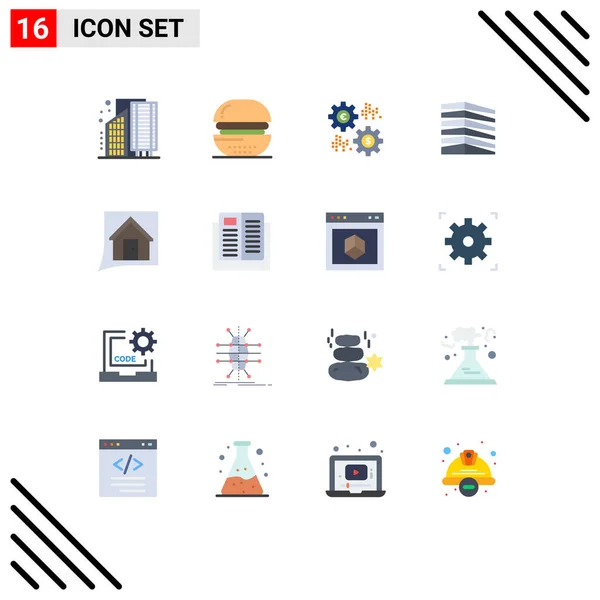 Universal Icon Symbols Group Modern Flat Colors Office Building Food — Stockový vektor