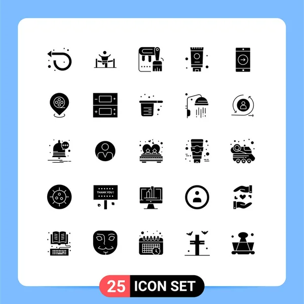 Ensemble Symboles Modernes Icônes Interface Utilisateur Signes Pour Bain Crème — Image vectorielle
