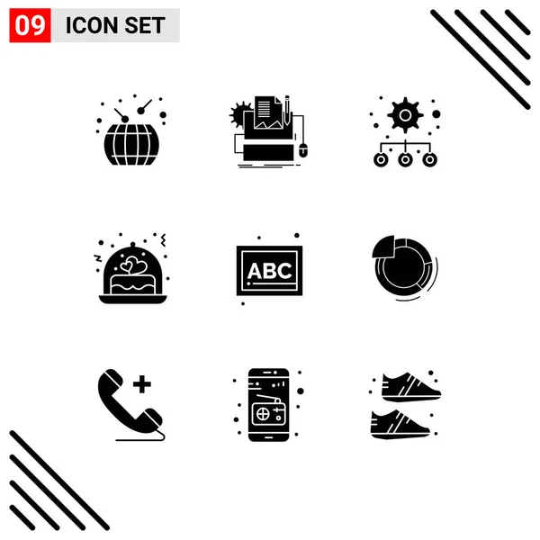 Conjunto Iconos Interfaz Usuario Moderna Símbolos Signos Para Bloques Regalo — Vector de stock