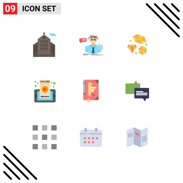 Set Iconos Interfaz Usuario Moderna Signos Símbolos Para Códice Celda — Vector de stock