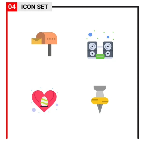 Interface Utilisateur Icône Plat Emballage Signes Symboles Modernes Boîte Aux — Image vectorielle