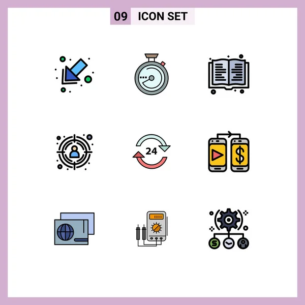 Set Modern Icons Sysymbols Signs Service Non Read Hotel Target — Archivo Imágenes Vectoriales