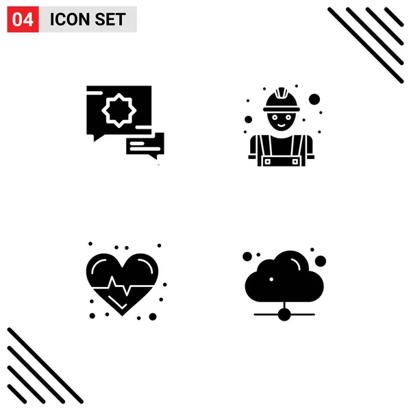Mobile Interface Solid Glyph Set Pictograms Islamic Science Builder Labour — Stock Vector