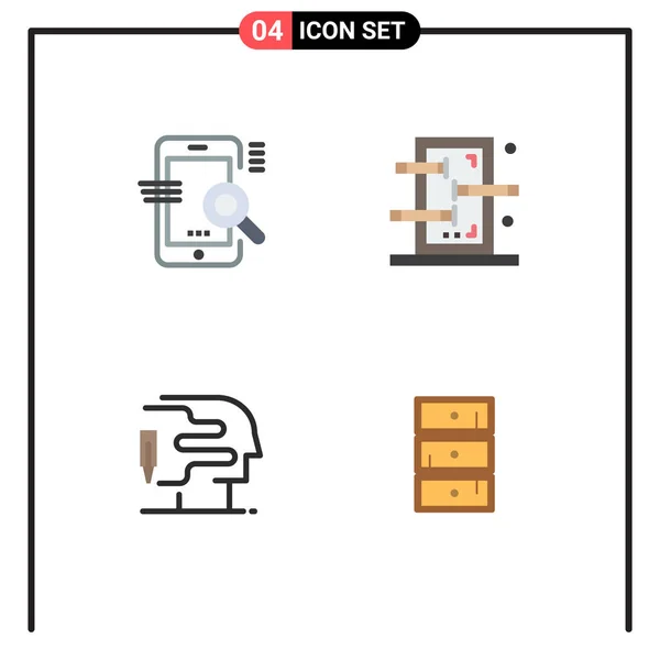 Set Commercial Flat Icons Pack Search Human Seo Magic Big — Stock Vector