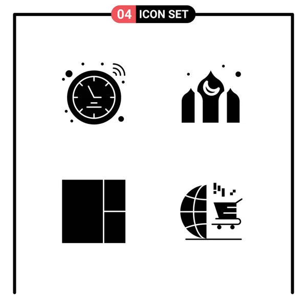 Vector Icon Pack Line Signs Symbols Hot Spot Layout Watch — 스톡 벡터