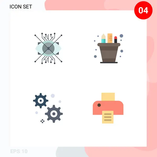 ユーザーインターフェイスパック4つの基本的なフラットアイコンのAr ポット ビジネス編集可能なベクトルデザイン要素 — ストックベクタ