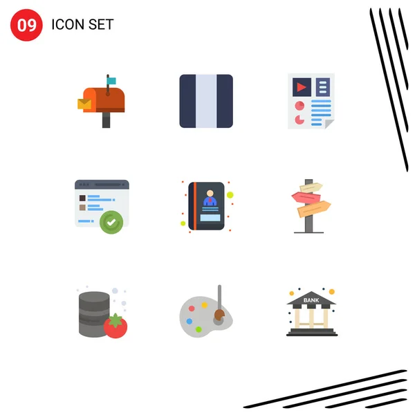 Stock Vector Icon Pack Line Signs Symbols Address Testing Data — 스톡 벡터