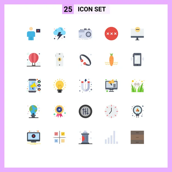 25现代标志和计算机符号 孔径可编辑矢量设计元件的用户界面平面彩色套件 — 图库矢量图片