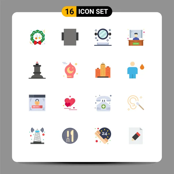 User Interface Pack of 16 Basic Flat Colors of islamic, figure, mirror, chess, presentation Editable Pack of Creative Vector Design Elements — Stock Illustration User Interface Pack Basic Flat Colors Islamic Figure Mirror Chess Stock Illustration
