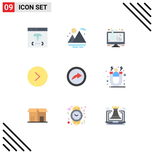 Conjunto Iconos Interfaz Usuario Moderna Símbolos Signos Para Enlace Derecha — Vector de stock