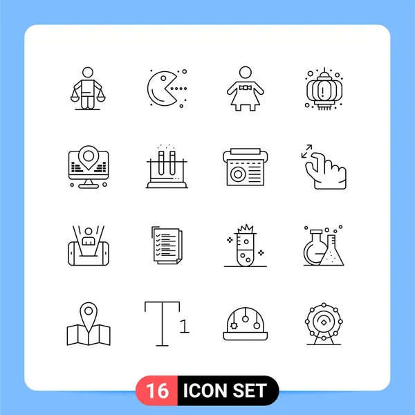 User Interface Outline Pack Modern Signs Symbols Internet Celebração Jogo — Vetor de Stock