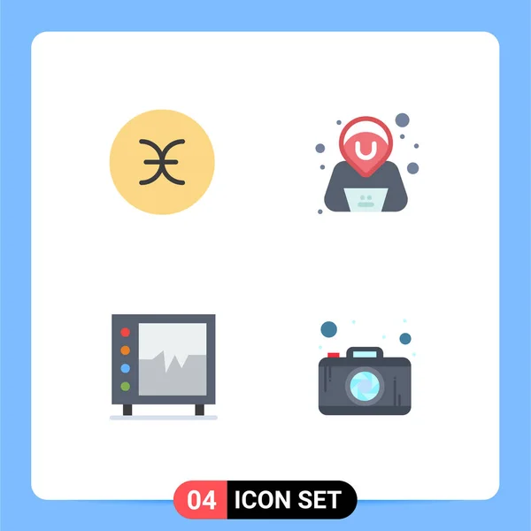 Universal Icon Symbols Group Modern Flat Icons Pisces Heart Symbols — Stockový vektor