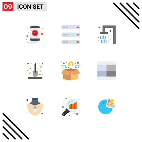 User Interface Flat Color Pack Modern Signs Symbols Funding Scoop — Stock Vector