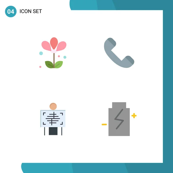 Набор Пиктограмм Цветка Пациента Весны Телефона Радиологии Таблицы Векторного Дизайна — стоковый вектор