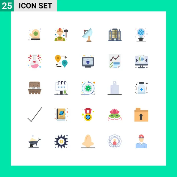 ホテル アンテナ リゾートなどのWebプリントメディアのための25のモダンなフラットカラーサインとシンボルのパック編集可能なベクトルデザイン要素 — ストックベクタ