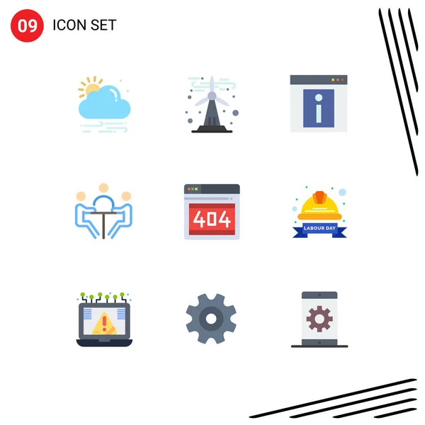 Mobile Interface Flat Color Set Pictograms Seo Discussion Info Conference — Stockový vektor