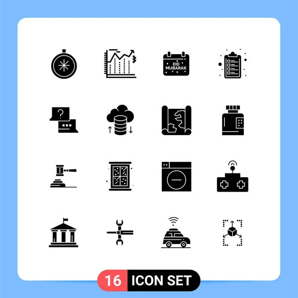 Group Modern Solid Glyphs Set Find List Calendar Clipboard Muslims — Stock Vector