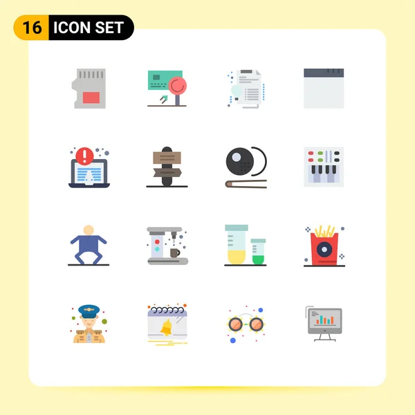 Creative Icons Biztonság Antivírus Csalás Ablakok Megoldás Modern Jelei Szimbólumai — Stock Vector