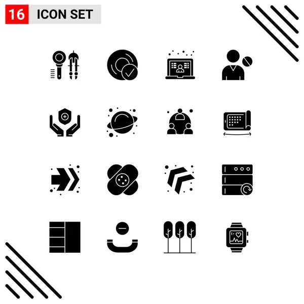 Universal Icon Symbols Group Modern Solid Glyphs People Human Disc — Stock Vector