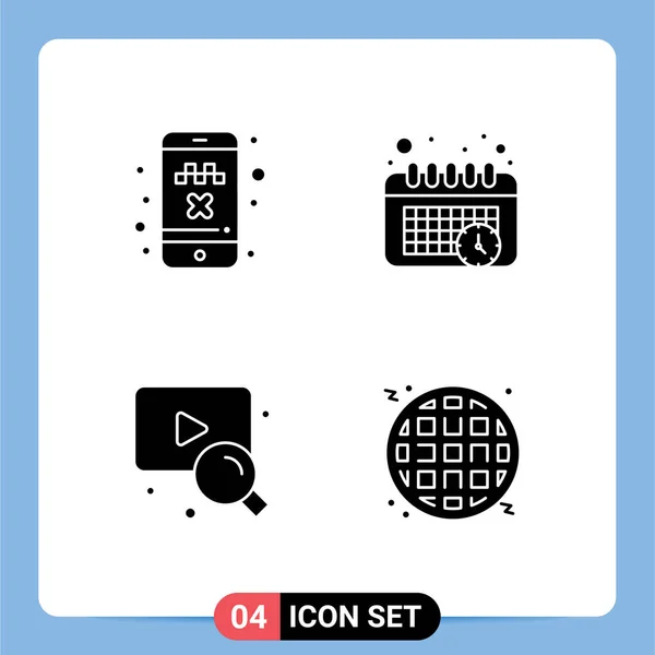 Groupe Glyphes Solides Modernes Set Pour Cabine Recherche Transport Temps — Image vectorielle