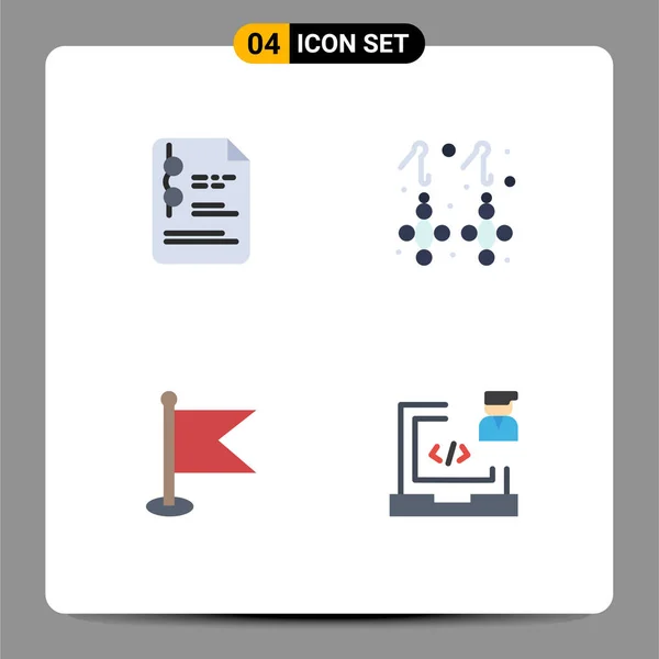 Mobile Interface Flat Icon Set Pictograms File Location Education Gemstone — Stock Vector