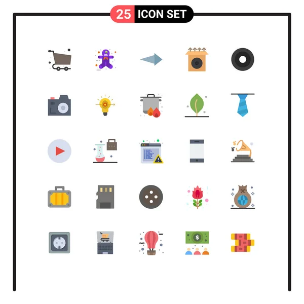 25個のユニバーサルシンボルのフラットカラーパックユーザー インターフェイス インストール編集可能なベクトルデザイン要素 — ストックベクタ