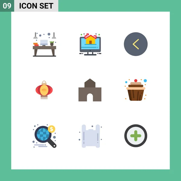 Iconos Creativos Signos Símbolos Modernos Construcción Chino Bienes Raíces China — Vector de stock