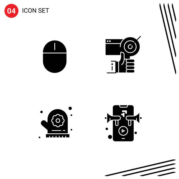 Set Van Moderne Pictogrammen Symbolen Tekenen Voor Computers Hardware Bereikt — Stockvector