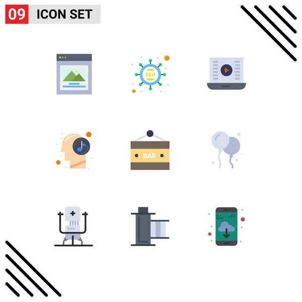 Icono Universal Símbolos Grupo Moderno Plano Colores Barra Signo Relajado — Vector de stock