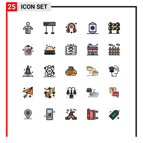 2014 Mobile Interface Filled Line Flat Color Set Pictograms Boundations — 스톡 벡터