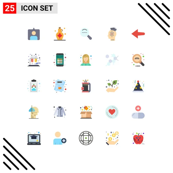 Universal Icon Symbols Group Modern Flat Colors Left Skill Magnifier — Stock Vector