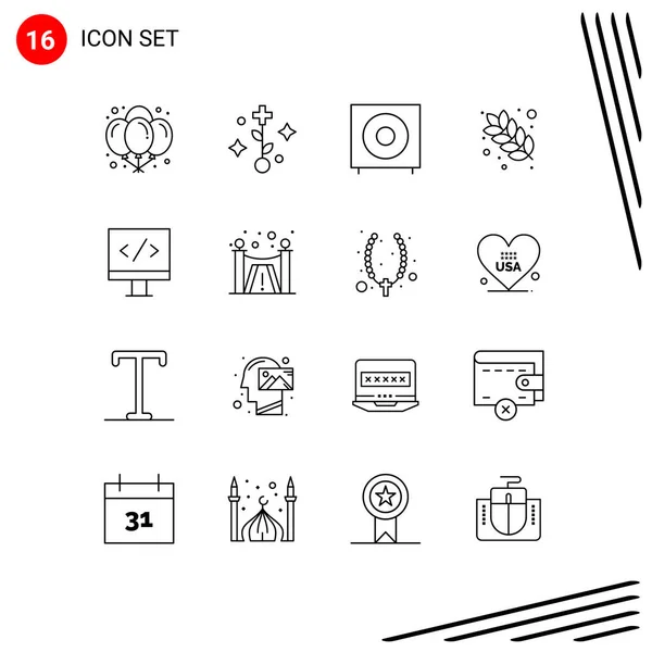 Set Modern Icons Symbols Signs Monitor Nutrition Devices Grain Dish — Stock Vector