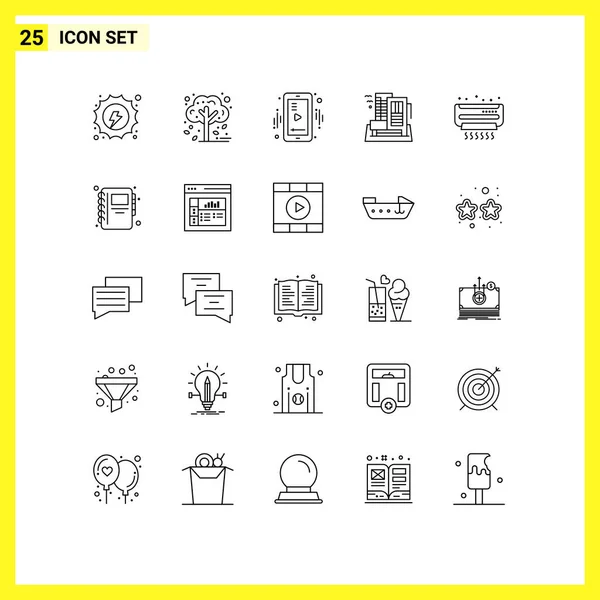 25条基本线路的用户接口包 包括交流 酒店可编辑向量设计元素 — 图库矢量图片
