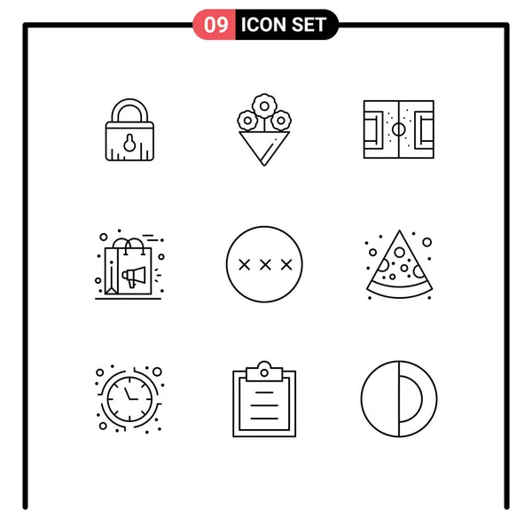 User Interface Outline Pack Modern Signs Symbols Protection Campaign Game — Stock Vector