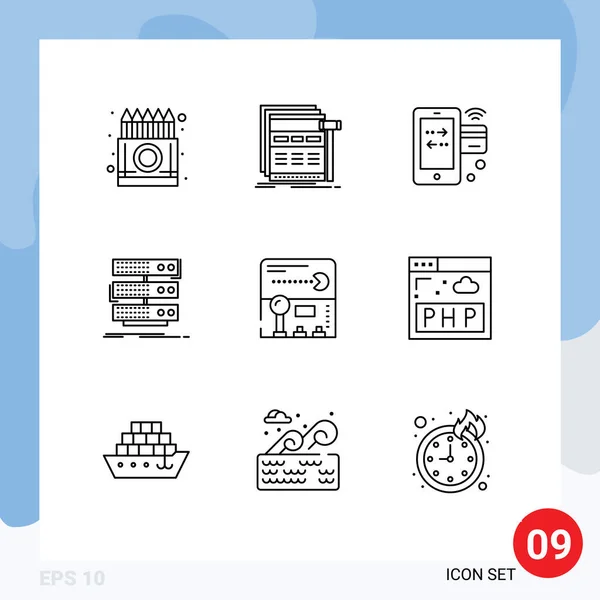 Icono Pacmanストックベクター ロイヤリティフリーicono Pacmanイラスト ページ 6 Depositphotos